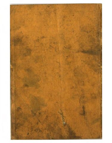 1935 - Harley-Davidson Riders Handbook 74 twin